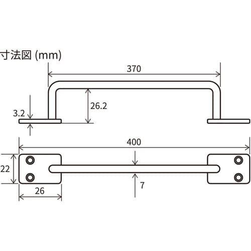 SH−IB3040Sアイアンバーシルバー