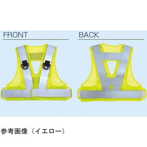 フルハーネス対応反射ベスト カラビナ付き