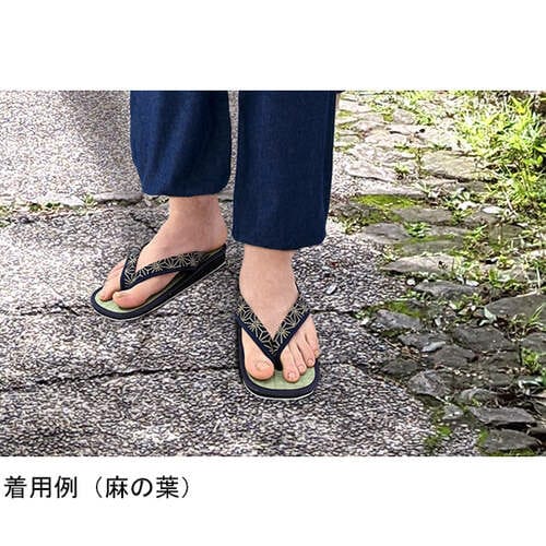 K11612 草履 雪駄紳士用 井げた