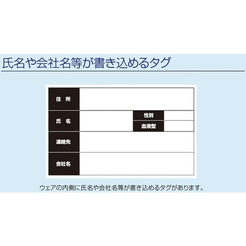 フルハーネス対応反射ベスト カラビナ付き