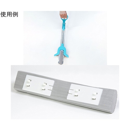 伸縮式スーパーVモップ 本体モップ付 S