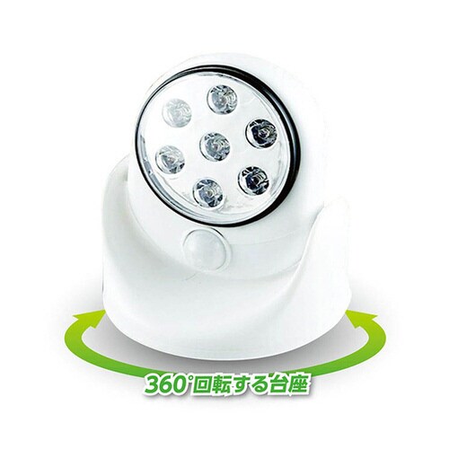 7LEDマルチセンサーライト SV−5462