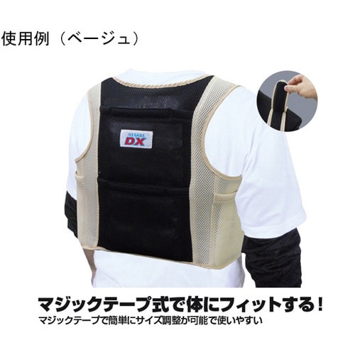 アイスバックDX(デラックス)(アルミ保