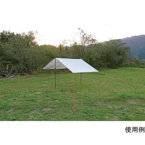UA1082 トレッカー レクタタープ