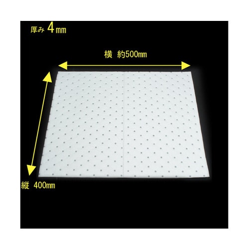 WS6040 オイル吸着マット