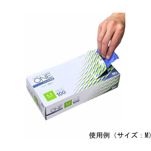NT−ONE−04 ニトリル手袋L30箱