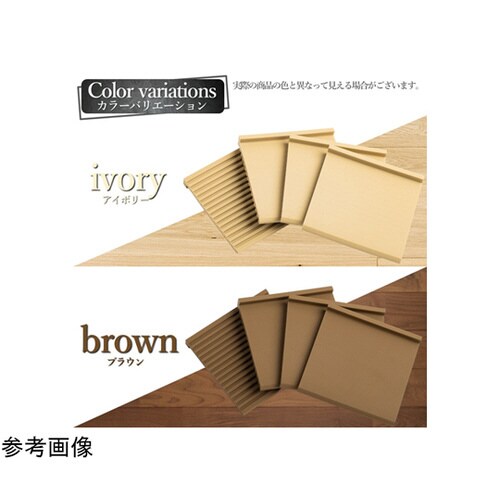 SS001 滑り止め魔法マット アイボリ