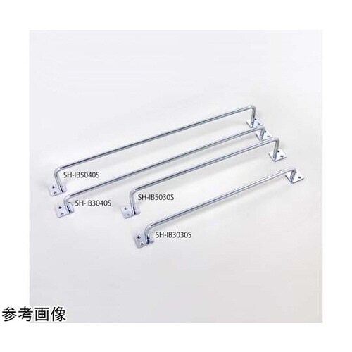 SH−IB3030Sアイアンバーシルバー