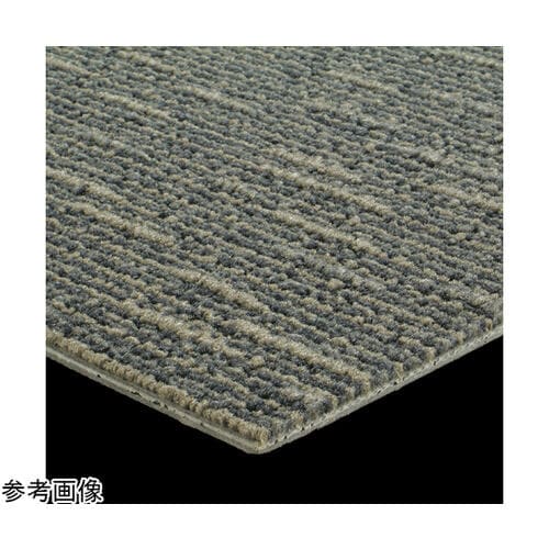 業務用 防炎・消臭・静電 タイルカーペッ