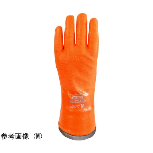 1403LL HI−VIZ 耐油2重防寒