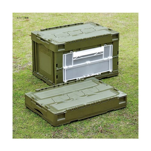 GHOC090 折畳コンテナ 50L 緑