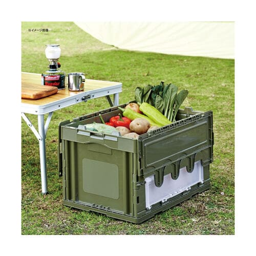 GHOC090 折畳コンテナ 50L 緑