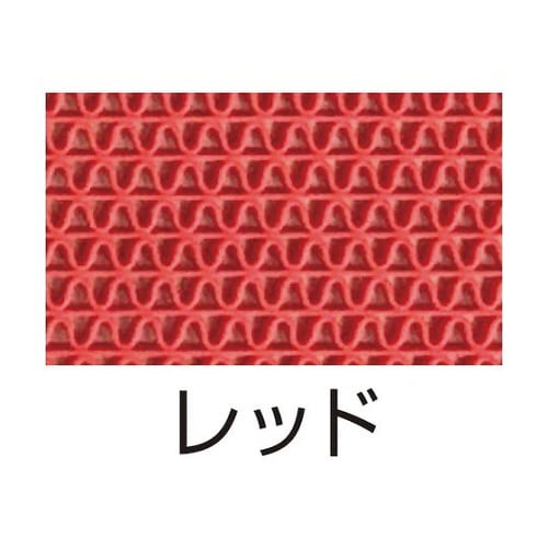 AI9010RE 安全歩行マットレッド