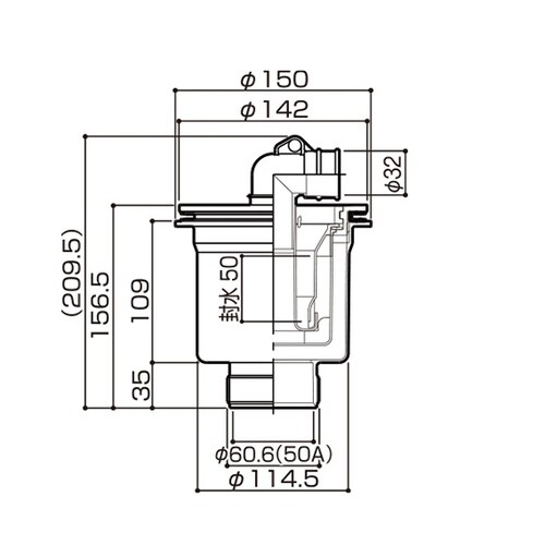 BT−T トラップ 排水パイプ 縦排水