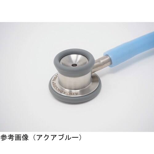AD705AB 聴診器 アクアブルー