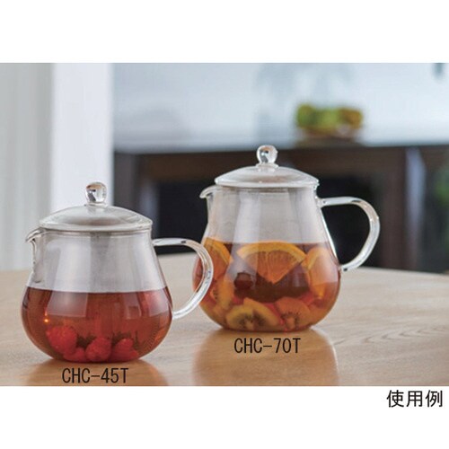 リーフティーポット・クリア 450 CHC−45T