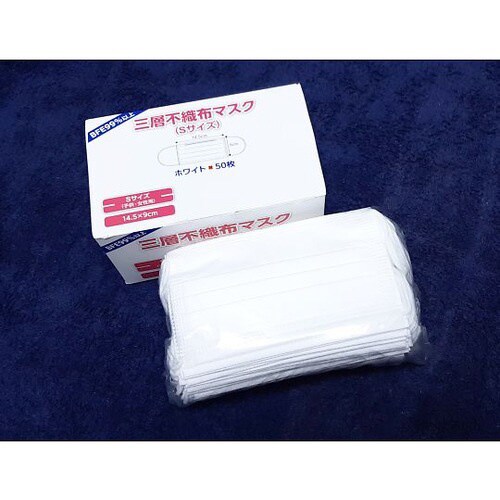 FV−MS−007 マスク2000枚入