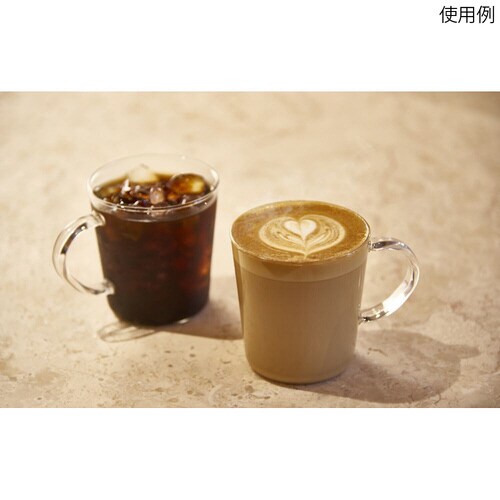 ストレートマグ 2個セット SRM−1824