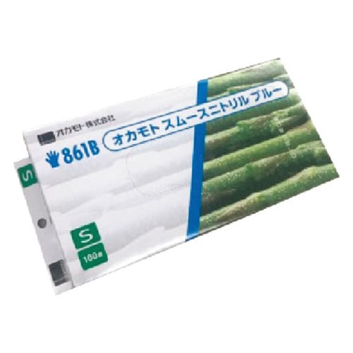 スムースニトリル ブルー S 861BS
