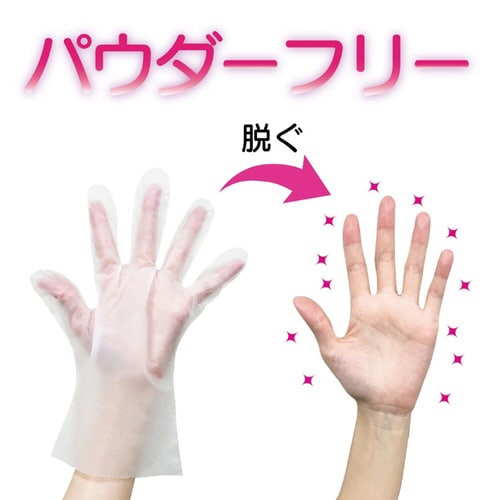 ピレンワイプフィット S 100枚入 082002