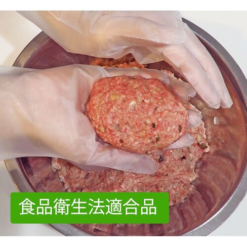 ピレンワイプフィット S 100枚入 082002