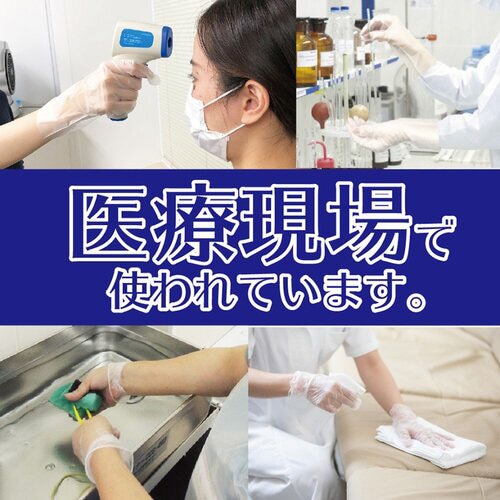 ピレンワイプフィット S 100枚入 082002