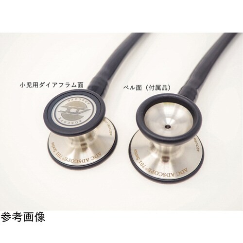 AD701BD 聴診器 バーガンディ