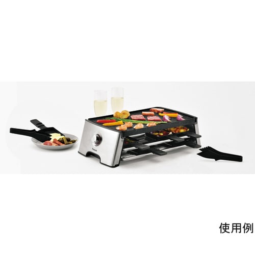 ホームパーティーグリル WRV−13 XA