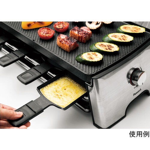 ホームパーティーグリル WRV−13 XA