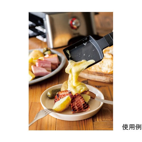 ホームパーティーグリル WRV−13 XA