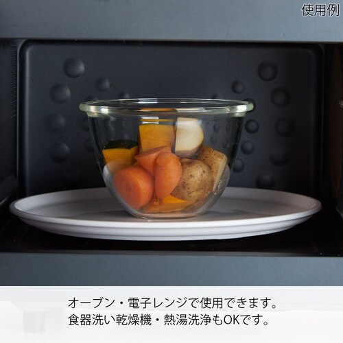 耐熱ガラス製ボウル 2個セット MXP−2606