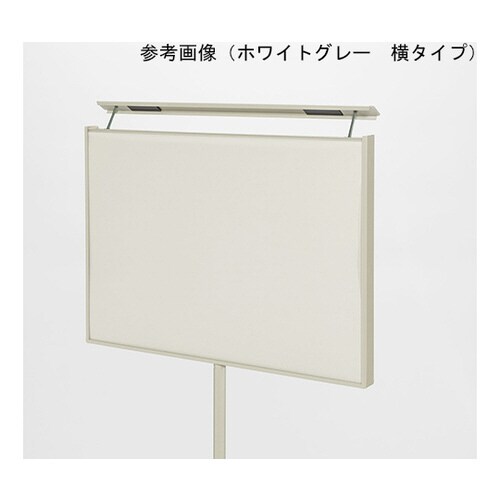 NSS−FB4T−BU サインスタンド