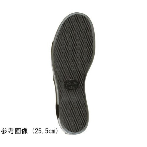 HSN24.5 安全作業靴 長編上靴