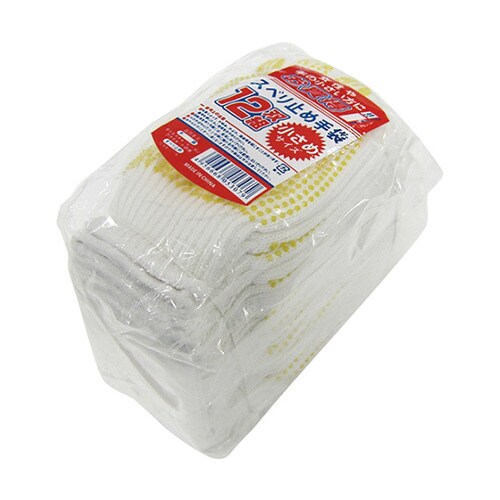 スベリ止め12双組(小さめサイズ) 230089