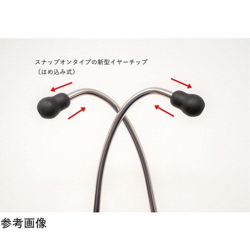 AD703PC 聴診器 カリビアン