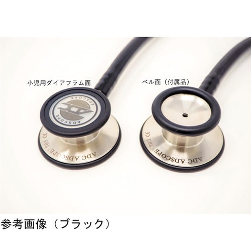 AD703PC 聴診器 カリビアン