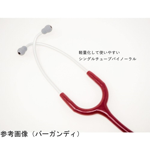 AD709N 軽量聴診器 ネイビー