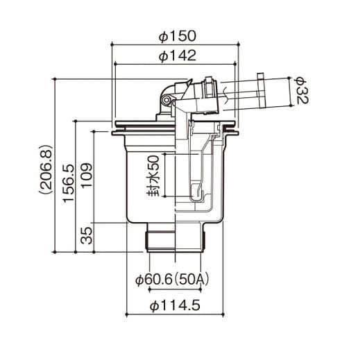 SCT−T 排水トラップ縦排水ワンタッチ
