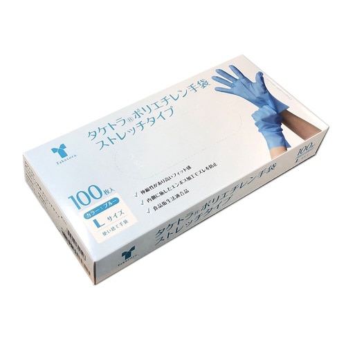 082054 ポリエチレン手袋 ブルーL