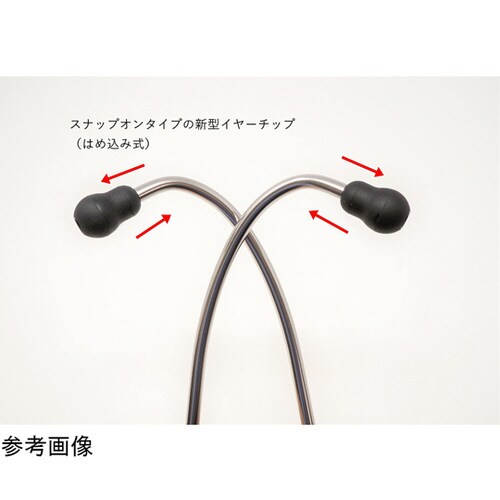 AD715PR 聴診器 ラズベリー