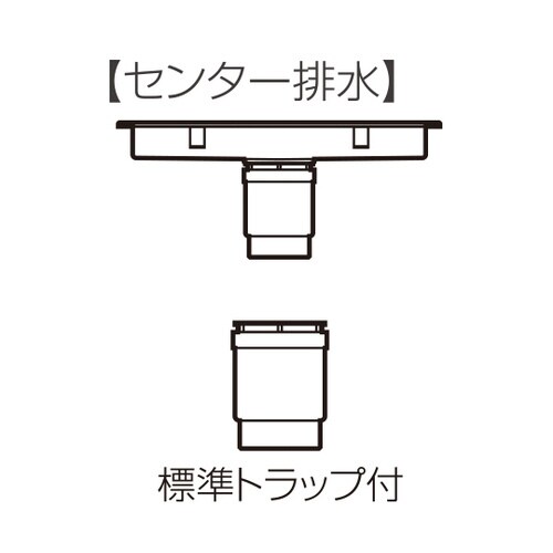 SP−450C トラッピー浅型150mm