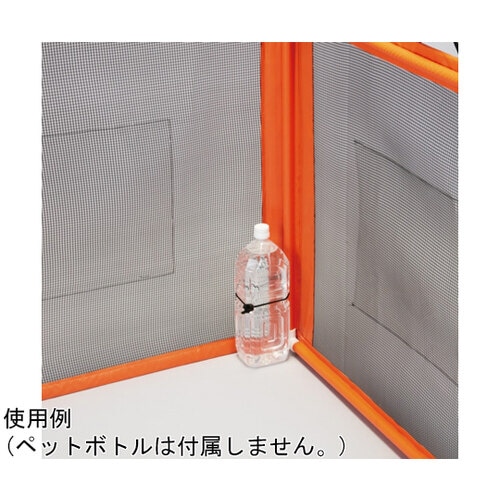 ユニメッシュスクリーン 383−95