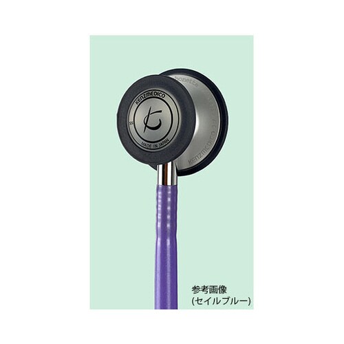 0125B205 フレアライト1252青