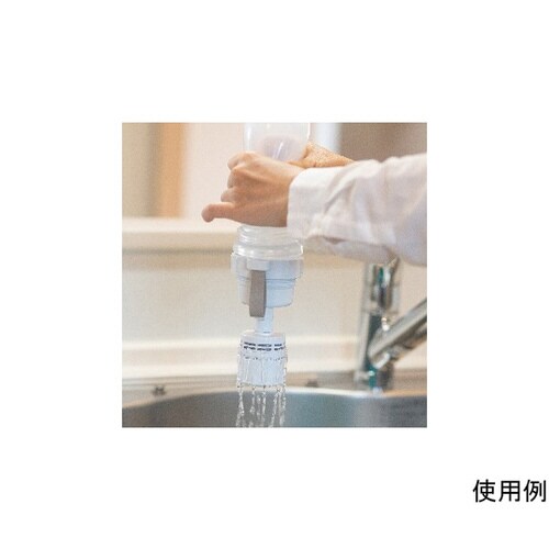 YA72005 携帯用ボトル型浄水器