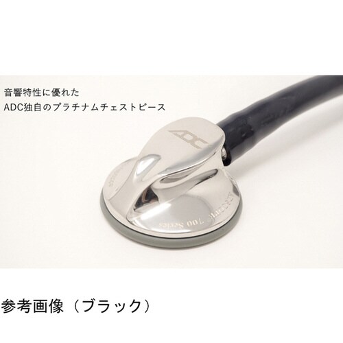 AD700BD 聴診器 バーガンディ