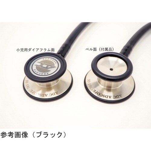AD703RB 聴診器 ロイヤルブルー