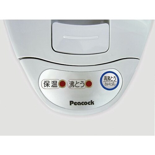 電気エアーポット WCI−12