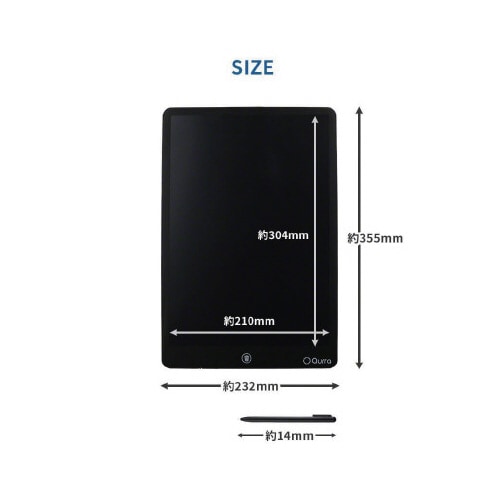 Qurra 電子メモパッド 15インチ