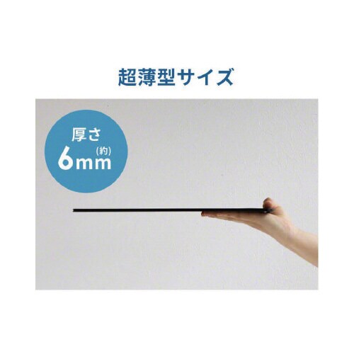 Qurra 電子メモパッド 15インチ