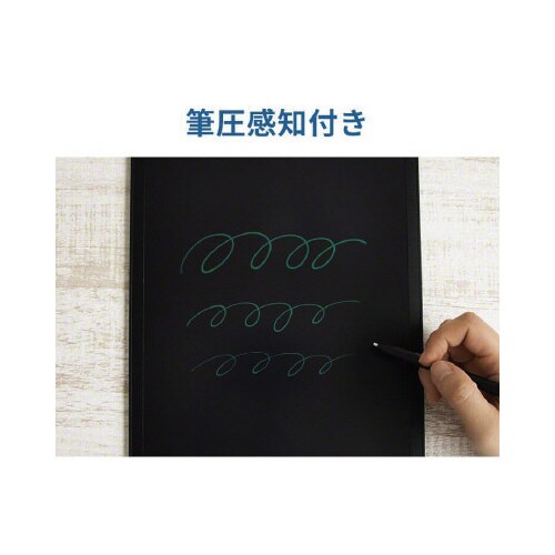 Qurra 電子メモパッド 15インチ